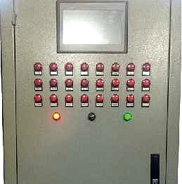 Is it possible to configure...